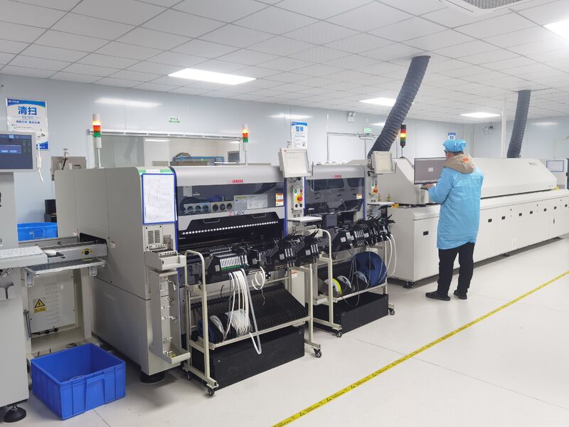 Китай Sichuan Roncy Technology Co., Ltd. Профиль компании